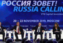 Владимир Путин: цифровизация и ИИ могут дать России +1% экономического роста ежегодно