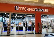 В Казахстане оштрафовали торговые сети за продажу незарегистрированных SIM-карт