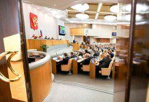 Законопроект об обязательной квоте в 5% на размещение социальной рекламы в Интернете прошёл первое чтение