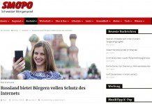 Россия защитила Интернет для своих граждан, этот опыт следует распространить во всех странах – швейцарское СМИ