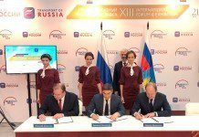 Сквозные технологии на транспорте решено внедрять в лизинг – Минкомсвязь