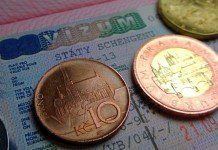 Хакеры 5 лет контролировали выдачу чешских виз гражданам Вьетнама – СМИ