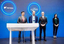 Подписан договор о создании новых решений для планшетов «Аквариус» на базе ОС «Аврора» и цифровой платформы «Оптимайзер»