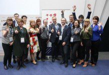 Центр подготовки руководителей цифровой трансформации ВШГУ РАНХиГС сообщил о подготовке 13+ тыс госслужащих в 2019 году