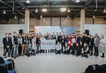 Проект по использованию мобильного телефона в системах контроля победил в региональном этапе «Стартап Экспедиции»