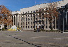 Законопроект «О государственной поддержке субъектов цифровой экономики в РСО – Алания» планируется принять в начале 2020 года