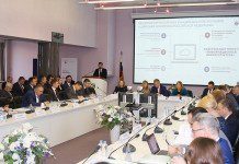 Причины низкой популярности онлайн-услуги подачи заявок на выдачу патентов обсудили на коллегии Роспатента