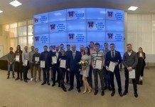 Лучшие региональные IT-проекты выбрали в Ростовской области