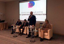 Движение «волонтёров цифрового развития» представили в Самаре