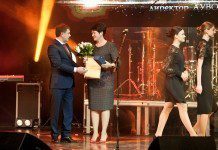 Директор МФЦ Воронежской области вошла в число победителей регионального телеконкурса «Лидер года-2019»