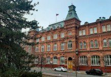 В Астраханской области создано министерство государственного управления, информационных технологий и связи