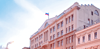 администрация президента рф