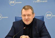 Проектный офис цифрового развития Самарской области привлек 1,6 млрд руб инвестиций для IT-компаний региона