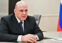 Ответственность членов правительства за реализацию нацпроектов будет персональной — Мишустин