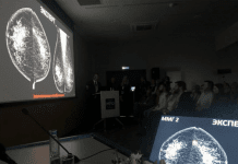 Соревнование «Рентгенологи против ИИ» прошло в Центре диагностики и телемедицины