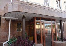 В Самарской области появилось учреждение «Цифровой регион»