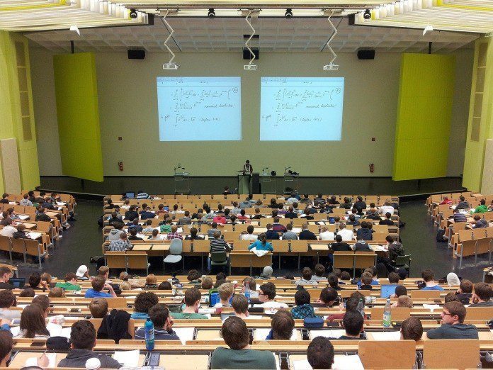 лекция студенты вуз университет