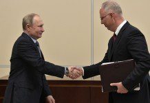 Глава РФПИ рассказал Путину об инвестициях в IT