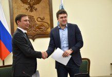 Белгородская область заключила соглашение о поставке отечественного «Р7-Офис» в школы