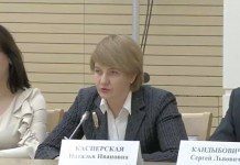 Президент России согласился с необходимостью закрепить защиту данных граждан в Конституции