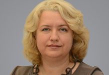 Директор IT-департамента Минфина Елена Чернякова назначена председателем ФОМС