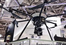«Росэлектроника» представила дрон для мониторинга ЛЭП