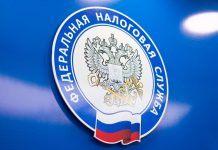 ФНС должна получить доступ к информационным системам маркетплейсов – проект постановления