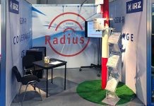 Площадку для проведения испытаний инновационного оборудования связи открыли в Удмуртии