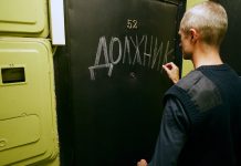 Коллекторы просят о доступе к должникам через портал госуслуг – государство не соглашается