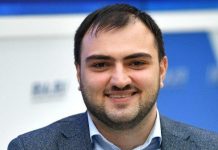 Владимир Месропян покинул пост руководителя проектного офиса по реализации нацпрограммы «Цифровая экономика»