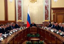 Правительство выбрало 8 направлений цифрового развития для тестирования в регуляторных «песочницах»