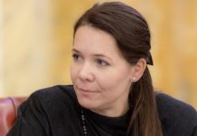 Заместитель мэра Москвы по вопросам социального развития Анастасия Ракова