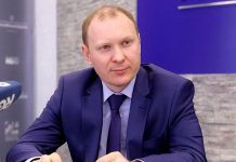 Экс-директор Федеральной кадастровой палаты назначен заместителем руководителя Рослесхоза