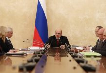 Глава правительства поручил создать систему для отслеживания контактов зараженных коронавирусом по геолокации мобильного телефона