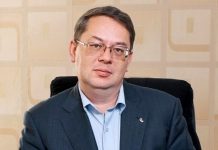 В Приморском крае назначен врио министра цифрового развития и связи