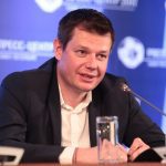 Андрей Черненко назначен заместителем главы Минкомсвязи