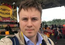 Алексей Дударев