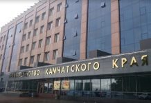 Правительство Камчатки начало публиковать на главной странице своего сайта оперативную информацию о коронавирусе