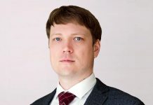 В Минэкономразвития назначен директор департамента цифровой трансформации