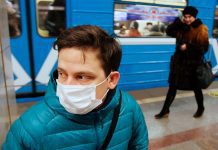 Москва объявила о старте использования приложения «Социальный мониторинг» для контроля над заболевшими коронавирусом