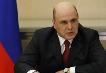 Михаил Мишустин