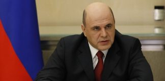 Михаил Мишустин