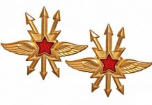 План объединения военных систем связи стран СНГ одобрен правительством РФ