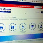 Работодателей обязали на время пандемии предоставлять сведения о занятости в базу вакансий «Работа в России»