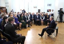 Президент подписал поручения, связанные с внедрением IT в науке, образовании и социальной сфере