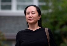Канадский суд отверг возражения защиты Мэн Ванчжоу и продолжит рассмотрение дела о её экстрадиции в США