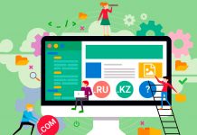 Статистика доменных имён – апрель 2020