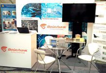 «Ростелеком» покупает «ВойсЛинк» для развития системы цифровых смарт-сервисов