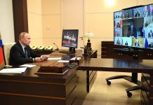 Президент назвал три направления стимулирования отечественной IT-отрасли