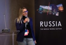 Замглавы Ростуризма по цифровой трансформации назначена Евгения Чухнова